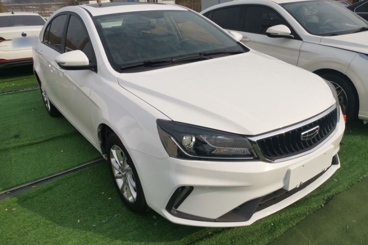 Used Geely Auto Emgrand 2021 UP 1.5L Manual Luxury Model
