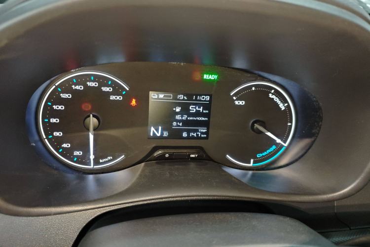 Used Wuling Hongguang New Energy 2024 All-Electric Model 300KM Standard Version