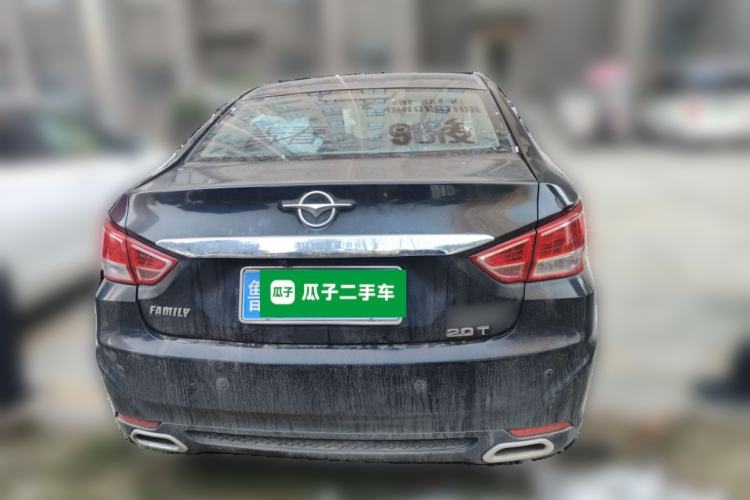 Used Haima Fumei 2015 1.6L Manual Prestige Model