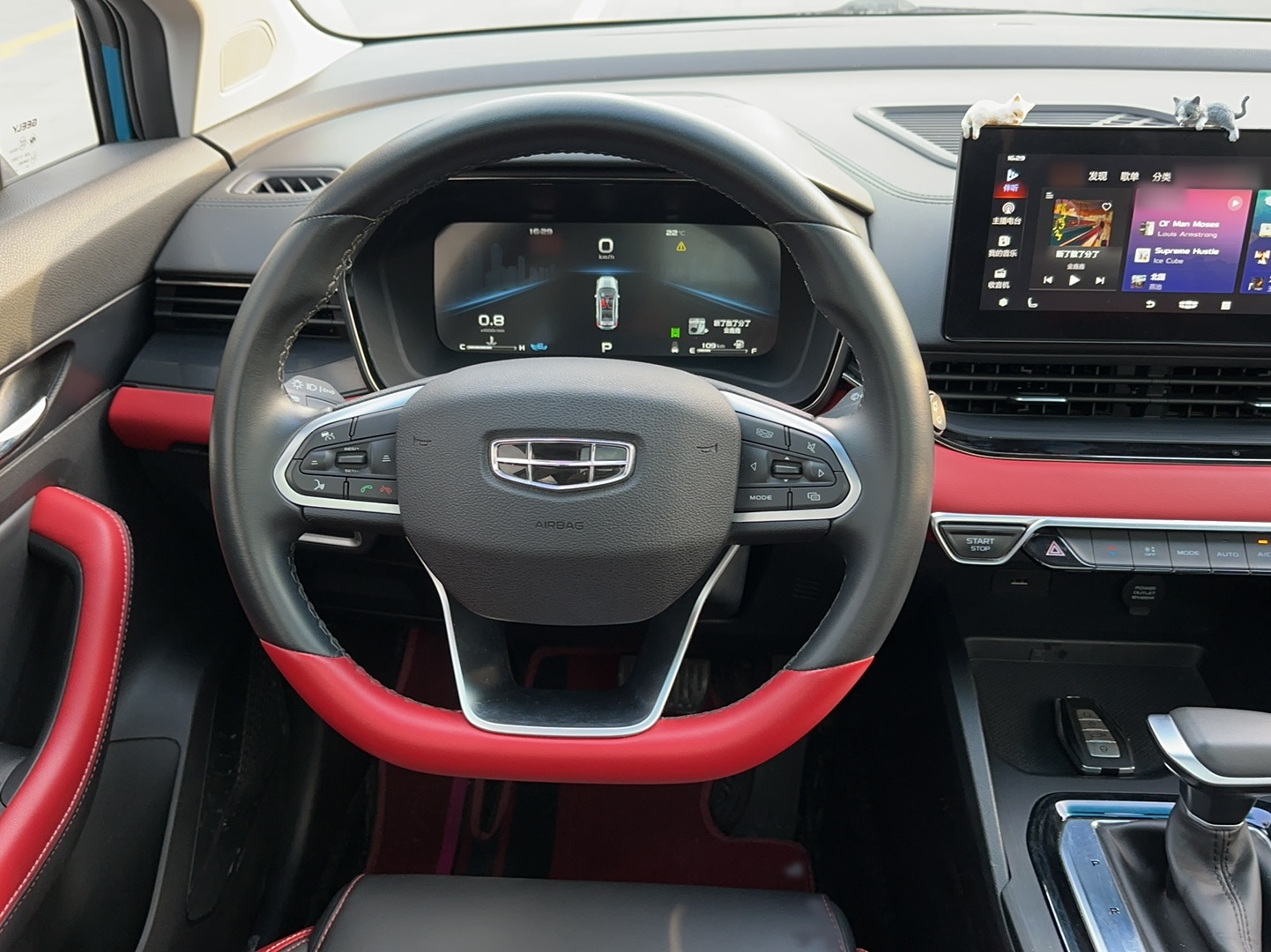 Geely Auto Emgrand S 2021 1.4T CVT Flagship Edition — снимка 11