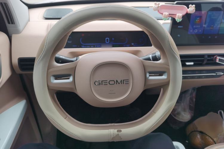 Used Geely Galaxy Panda 2023 Panda Mini 200km Endurance Bear