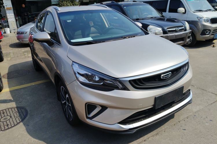 Used Geely Auto Emgrand GS 2020 1.4T CVT Ya
