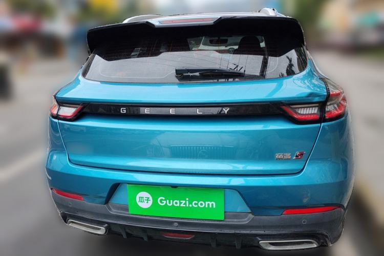 Used Geely Auto Emgrand S 2021 1.4T CVT Luxury Version