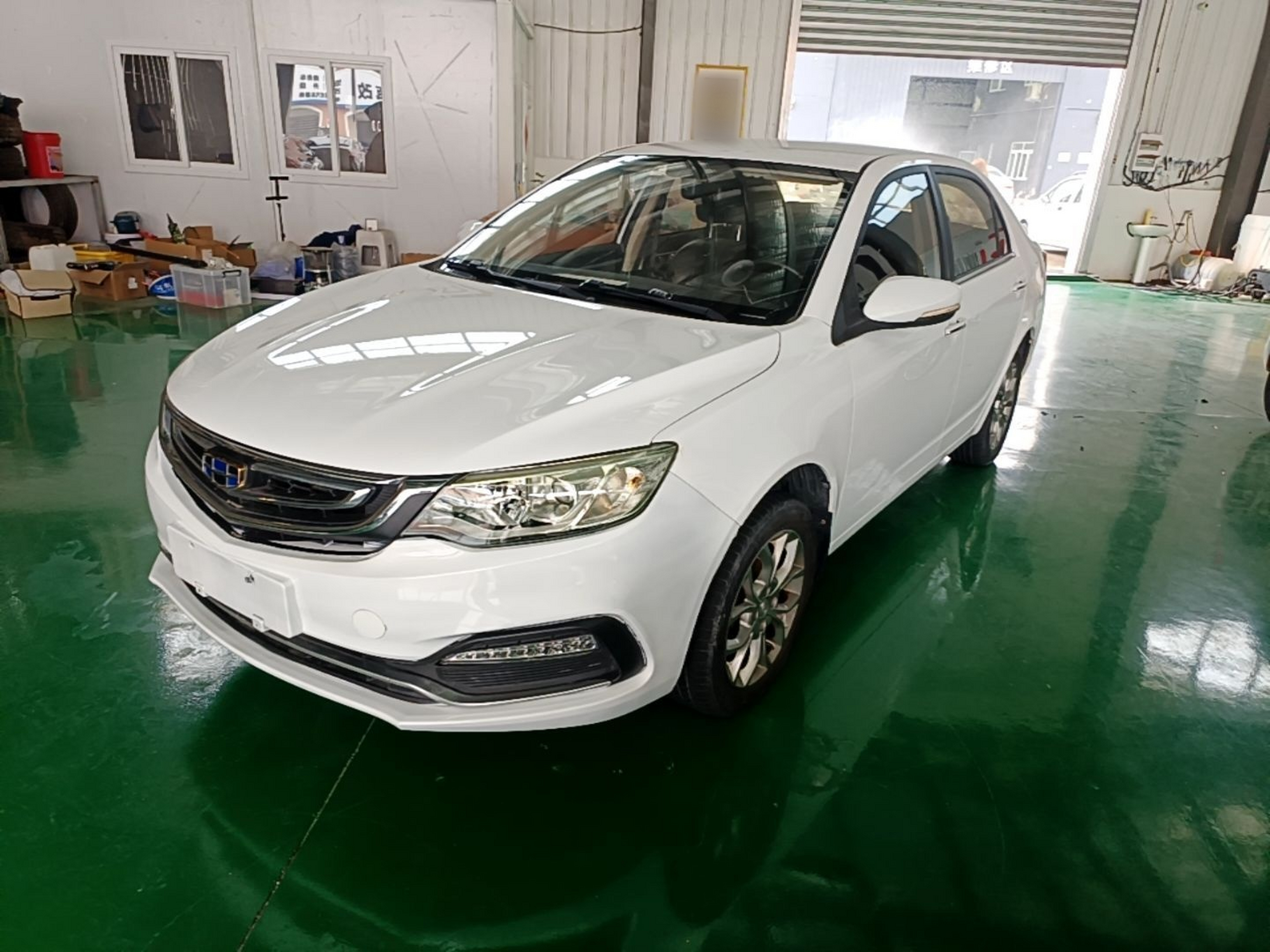 Under Front Bumper