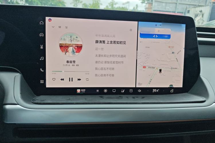 Used XPeng P7 2022 586G
