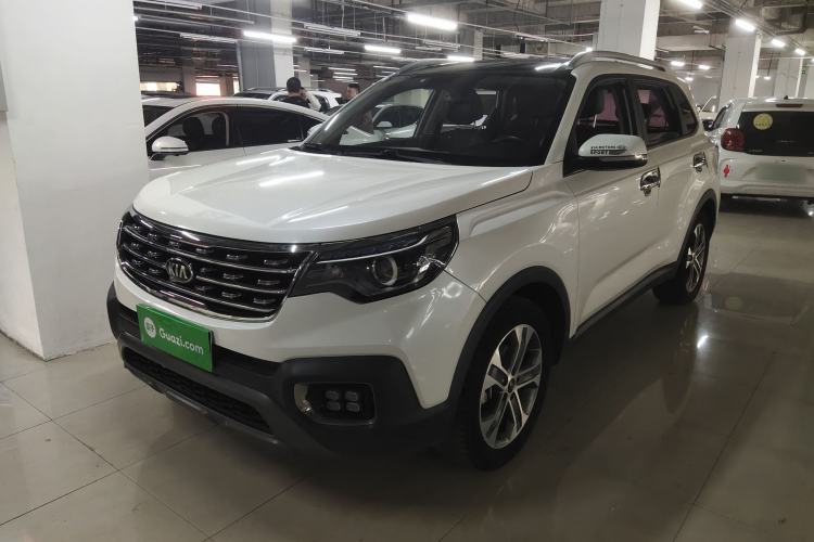 Used Kia Sportage R 2019 2.0L Automatic Smart Luxury Edition