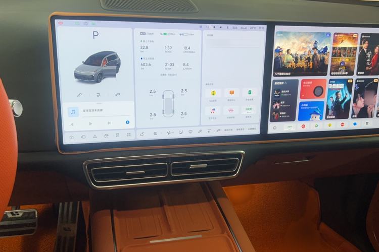 Used Li Auto L9 2022 Max model
