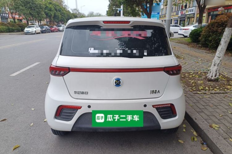 Used Brilliance Xinri i03A 2022 Rental Custom Edition Rear