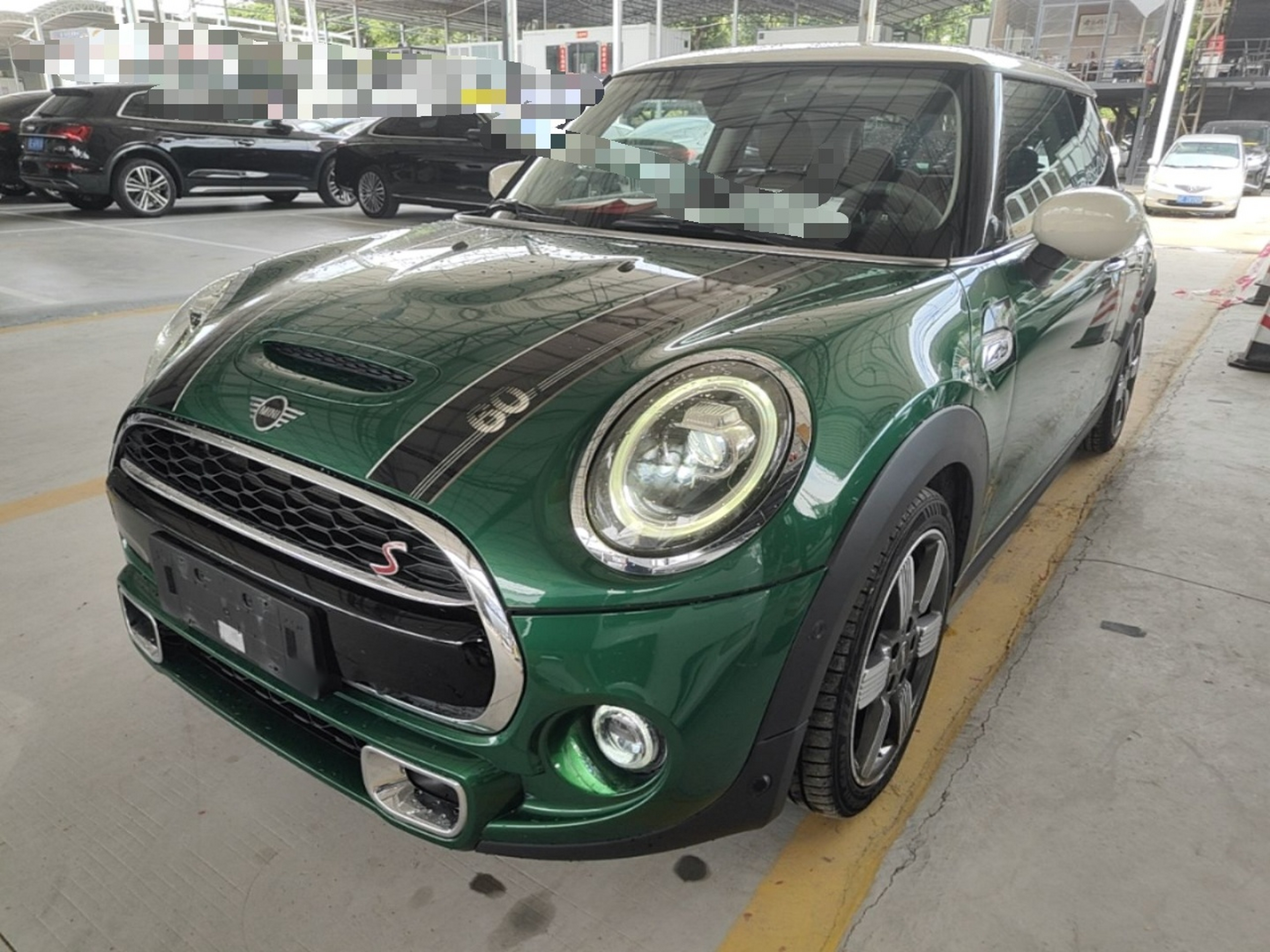Under Front Bumper