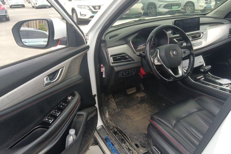 Used CHANGAN CS75 2018 280T Automatic Yazi Model China V Standard
