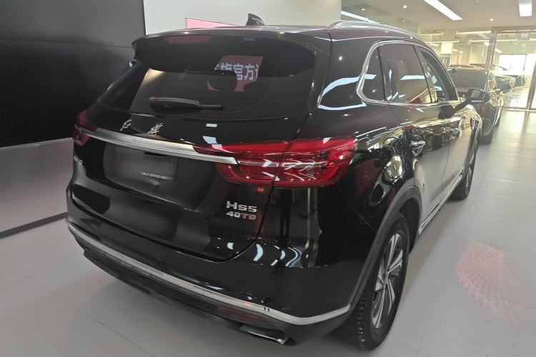 Used Hongqi HS5 2019 2.0T Smart Connect Flagship Edition Rear Right 45 Deg