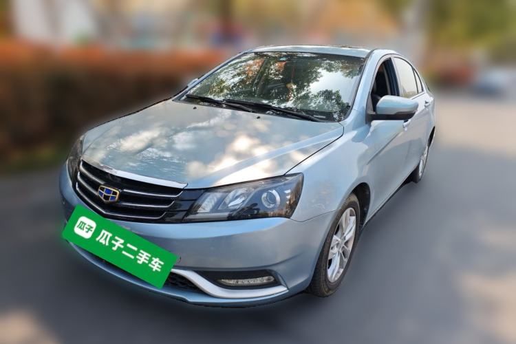 Used Geely Auto Emgrand 2015 Sedan 1.5L CVT Upward Version