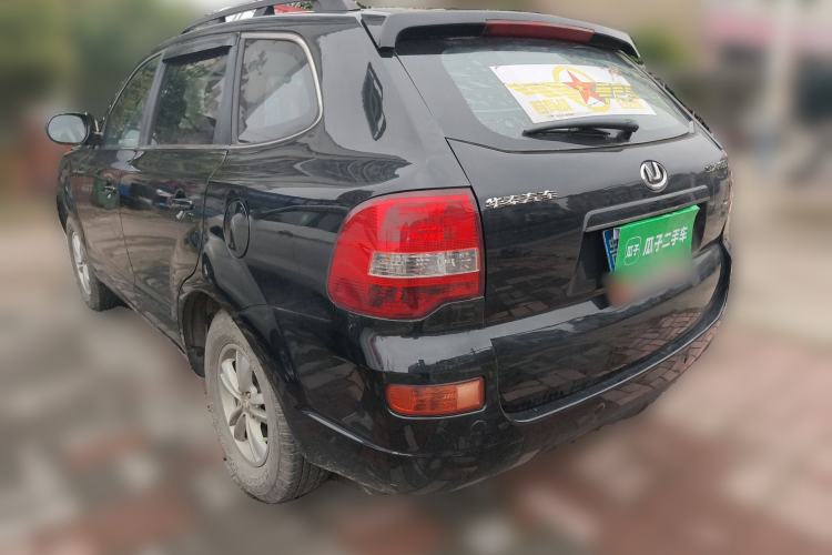 Used Huatai Boliger 2014 2.0T Manual Two-Wheel Drive Smart & Quiet Edition Rear Left 45 Deg