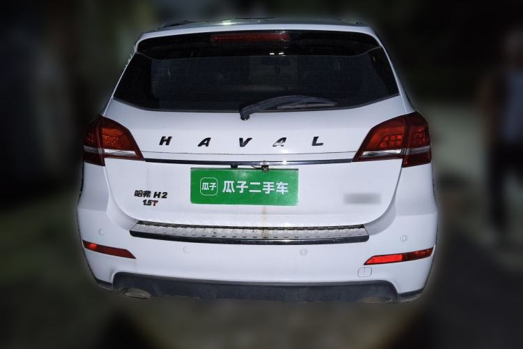 Used Haval H2 2016 Red Label 1.5T Automatic Two-Wheel Drive Elite Model Rear