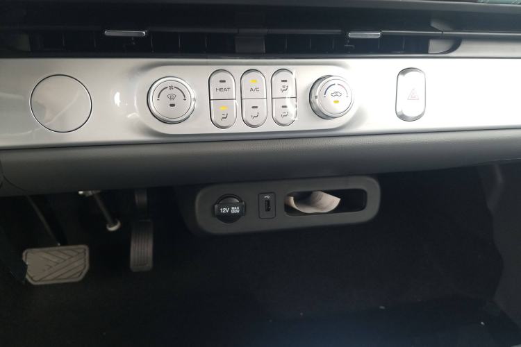 Used Changan Lumin 2025 205 km Xiangqin Version