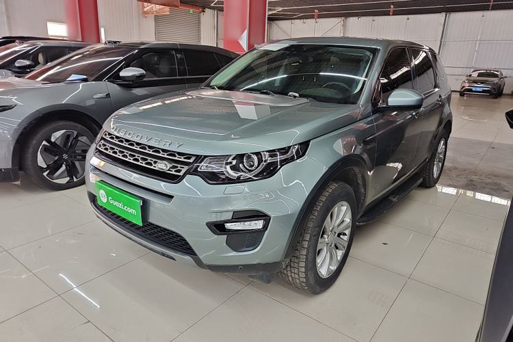 Used Land Rover Discovery Sport 2018 240 PS SE Version