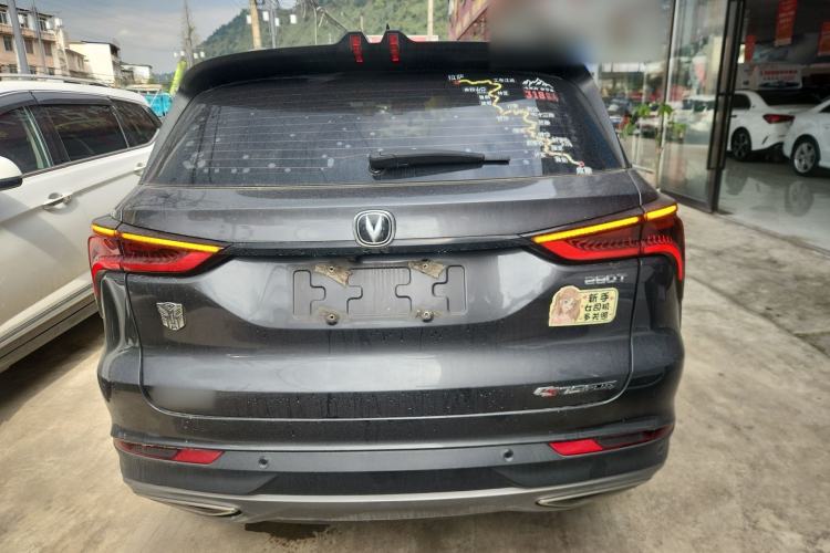 Used CHANGAN CS75 PLUS 2022 1.5T Automatic Luxury Model
