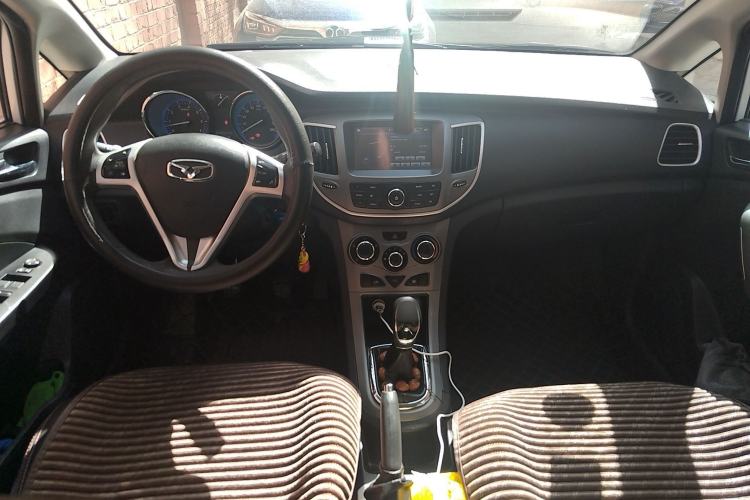 Used Cowin C3 2015 1.5L Manual Gold Diamond Edition
