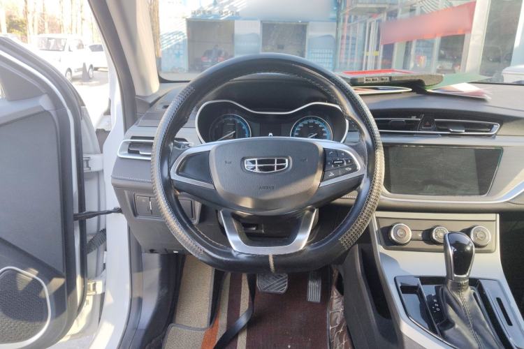Used Geely Auto Emgrand 2021 UP 1.5L CVT Comfort Model