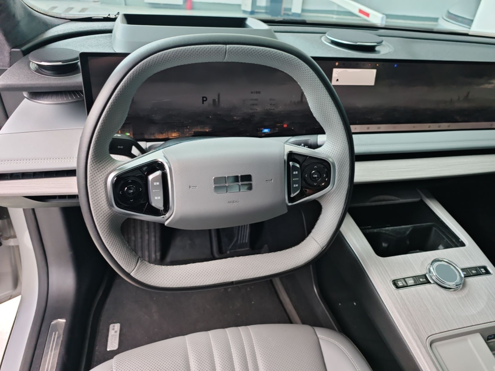 Geely Galaxy E8 2024 550 km Range Rear-Drive MAX — снимка 13