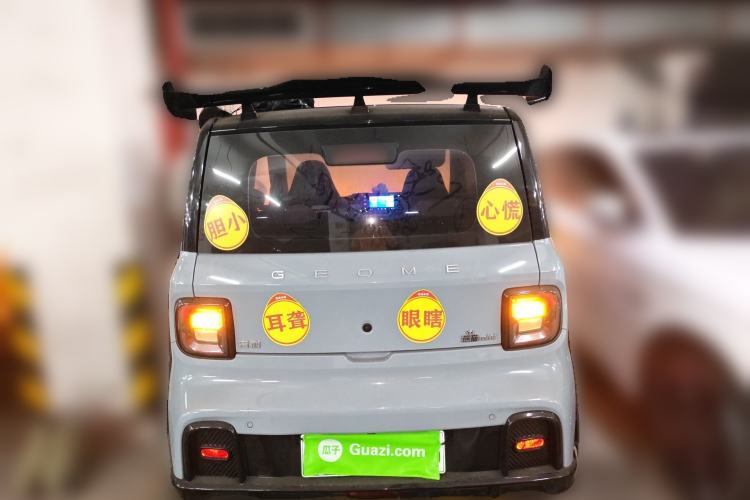 Used Geely Galaxy Panda 2024 200km Panda Kart