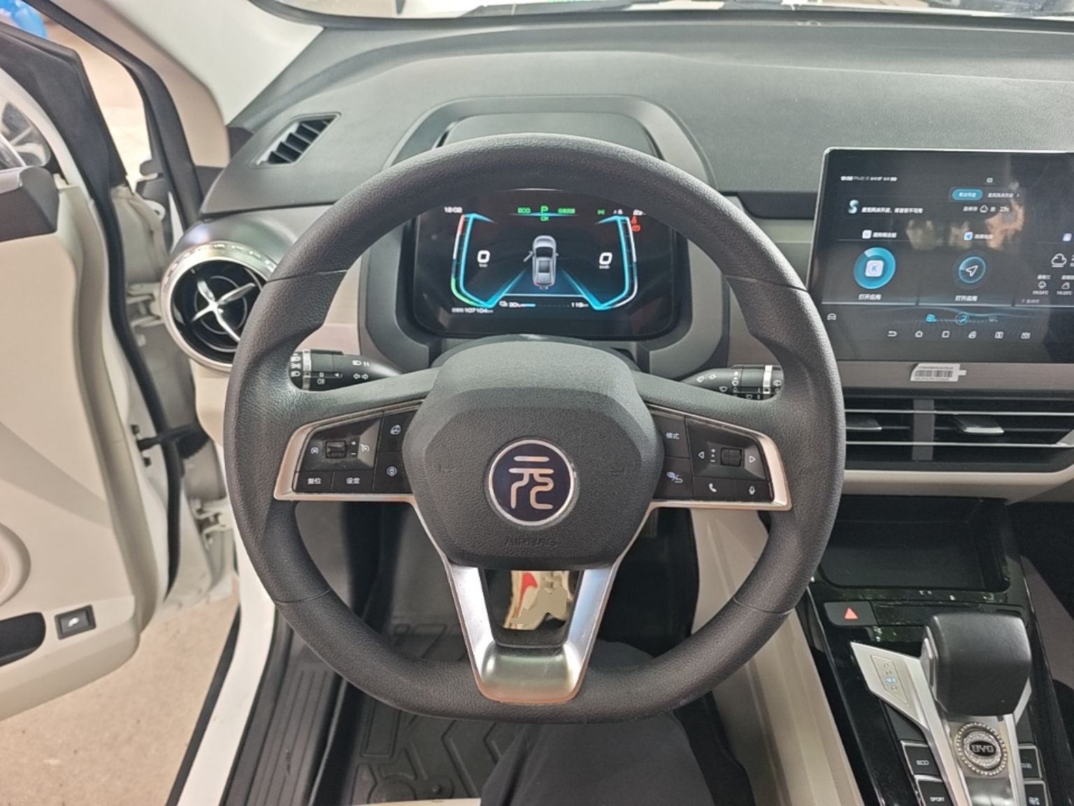 BYD Yuan Pro 2021 401 km Deluxe Version — снимка 13