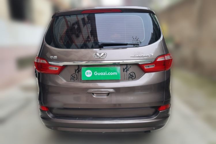 Used Huasong 7 2015 2.0T Automatic Comfort Model Rear