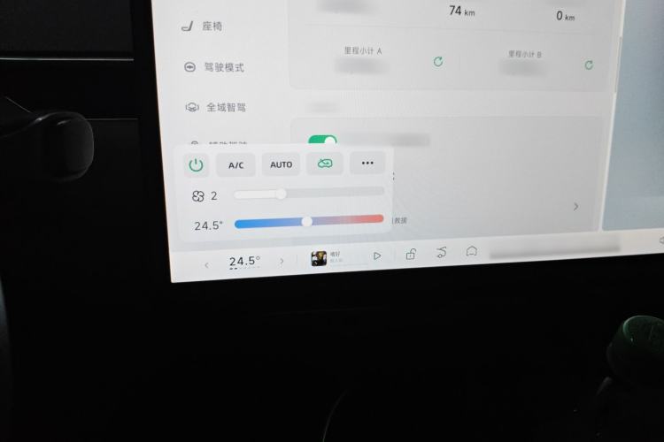 Used XPeng MONA M03 2024 620 with Ultra-Long Range Audio And AC Panel