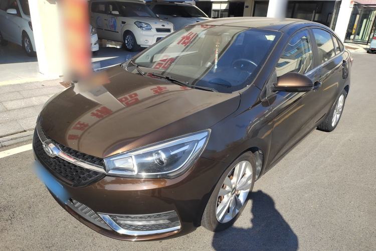 Used Chery Arrizo 5 2016 1.5L CVT Trendsetting Edition