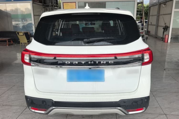 Used FORTHING T5 2021 1.6L Manual Comfort Model
