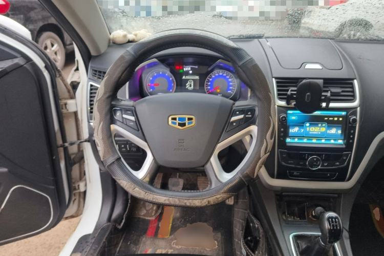 Used Geely Auto Emgrand 2015 Sedan 1.5L Manual - Top Trim Level
