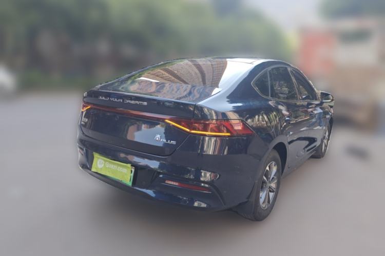 Used BYD Qin PLUS 2023 Champion Edition DM-i 55KM Leading Model