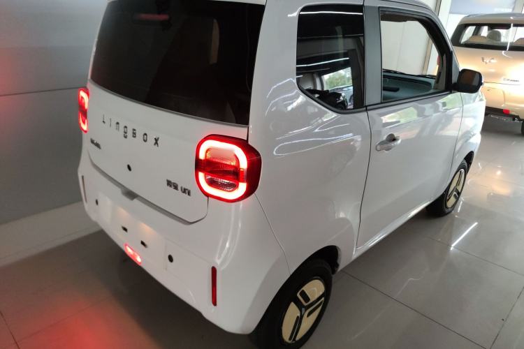 Used LINGBOX uni 2022 Mildly Sweet Edition
