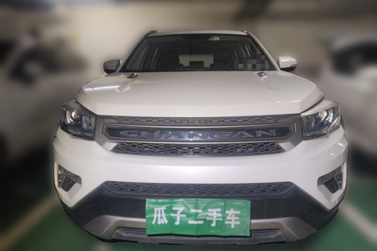 Used Changan CS75 2014 2.0L Manual Leading Version China IV Standard