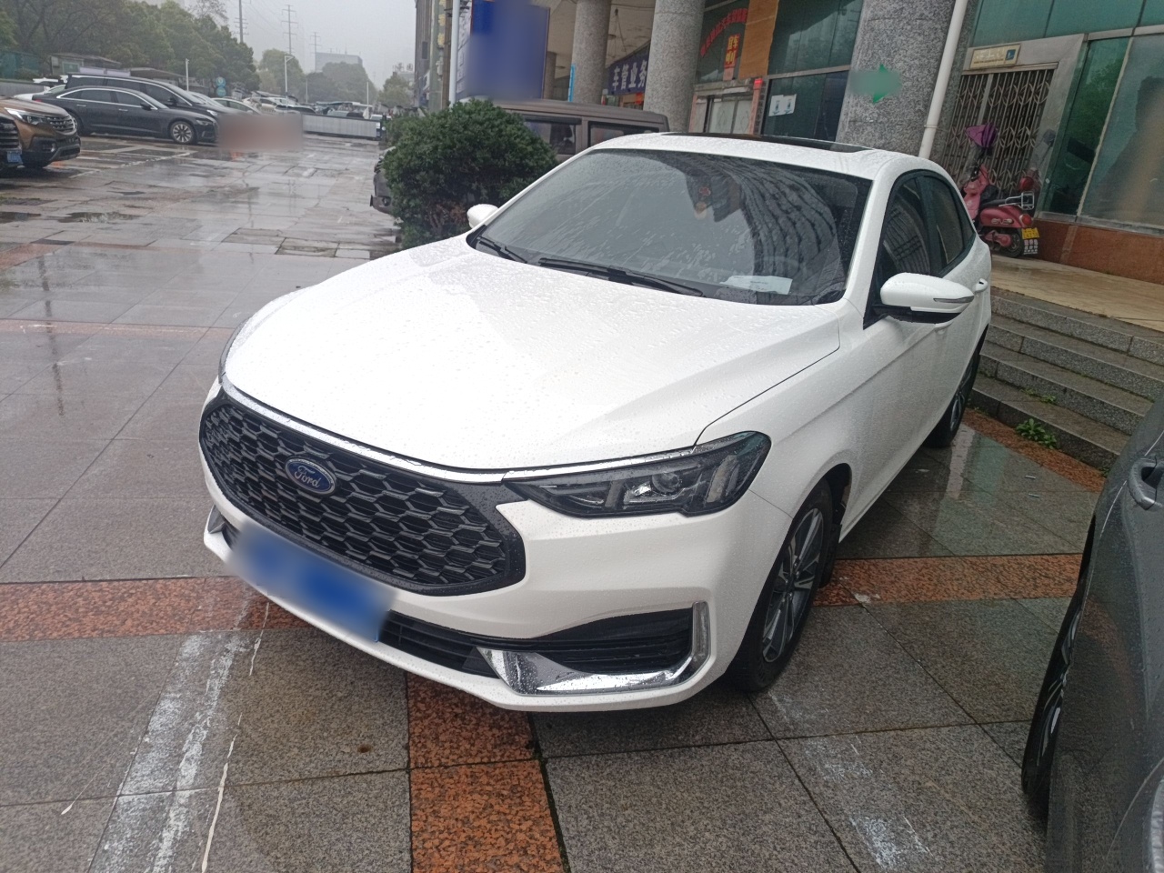 Parte inferior delantera