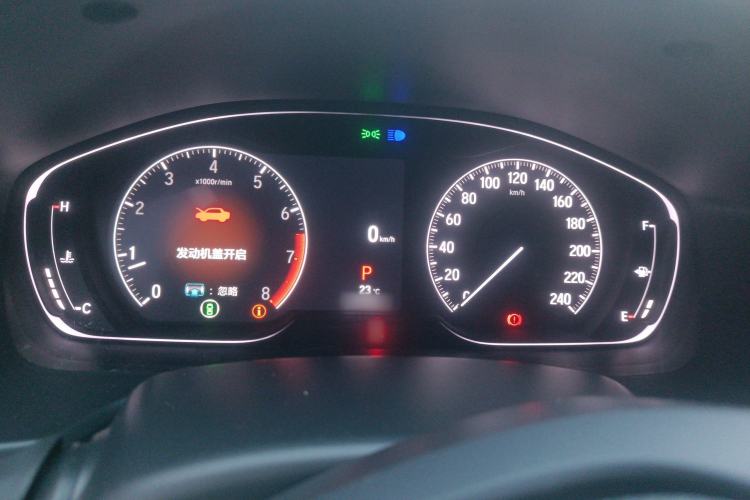 Used Honda Inspire 2022 260TURBO Jingyue Version
