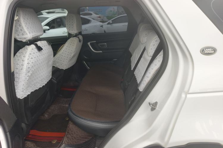 Used Land Rover Discovery Sport 2016 2.0T SE Left Rear Seat