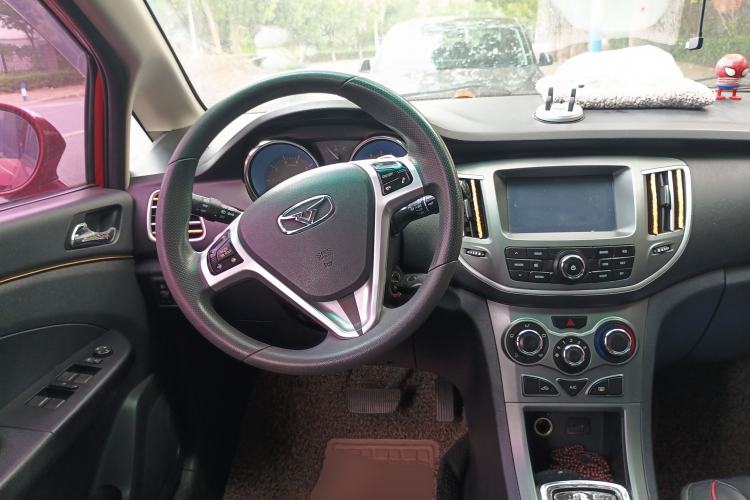 Used Cowin C3 2015 1.5L AMT Gold Diamond Edition