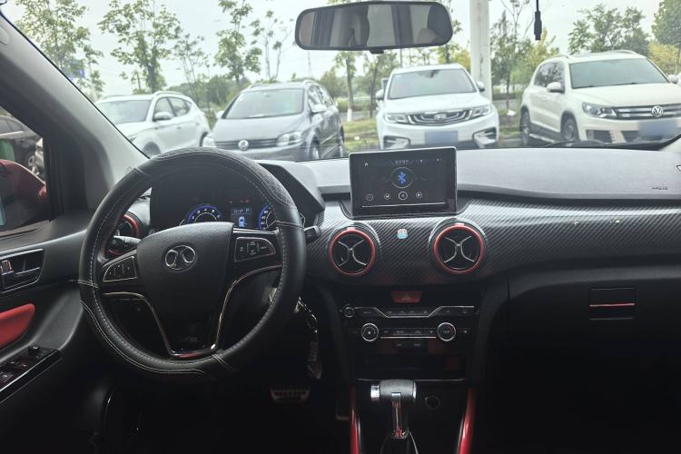 Used BAIC Senova X25 2015 1.5L Automatic Elite Model