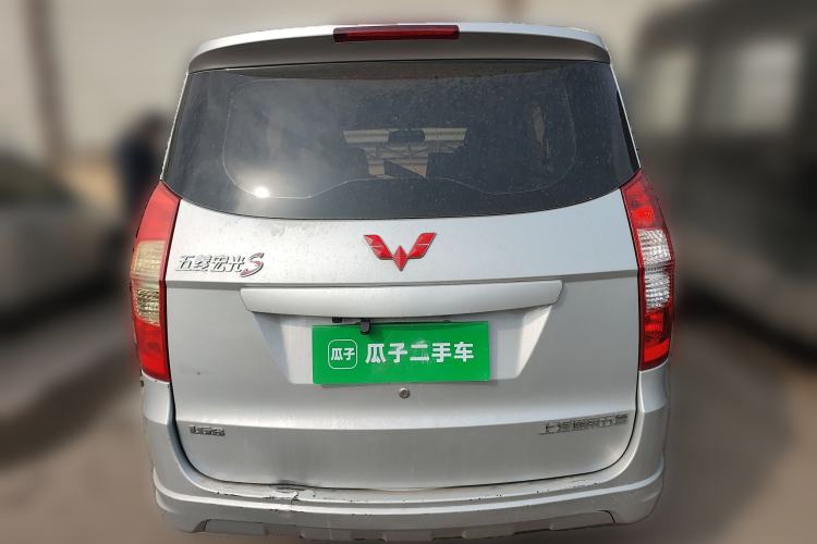 Used Wuling Hongguang 2015 1.5L S1 Standard China V-Emission Standards
