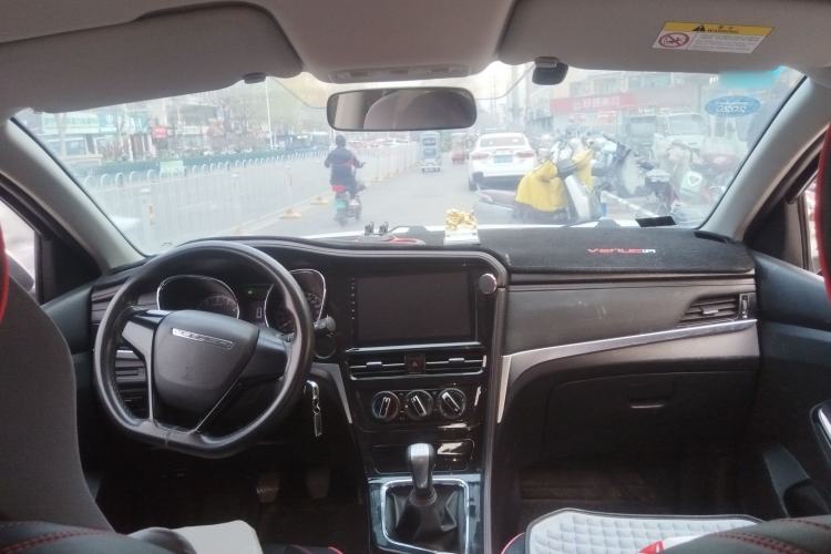 Used Venucia T70 2018 1.6L Manual Enjoyment Edition Center Console