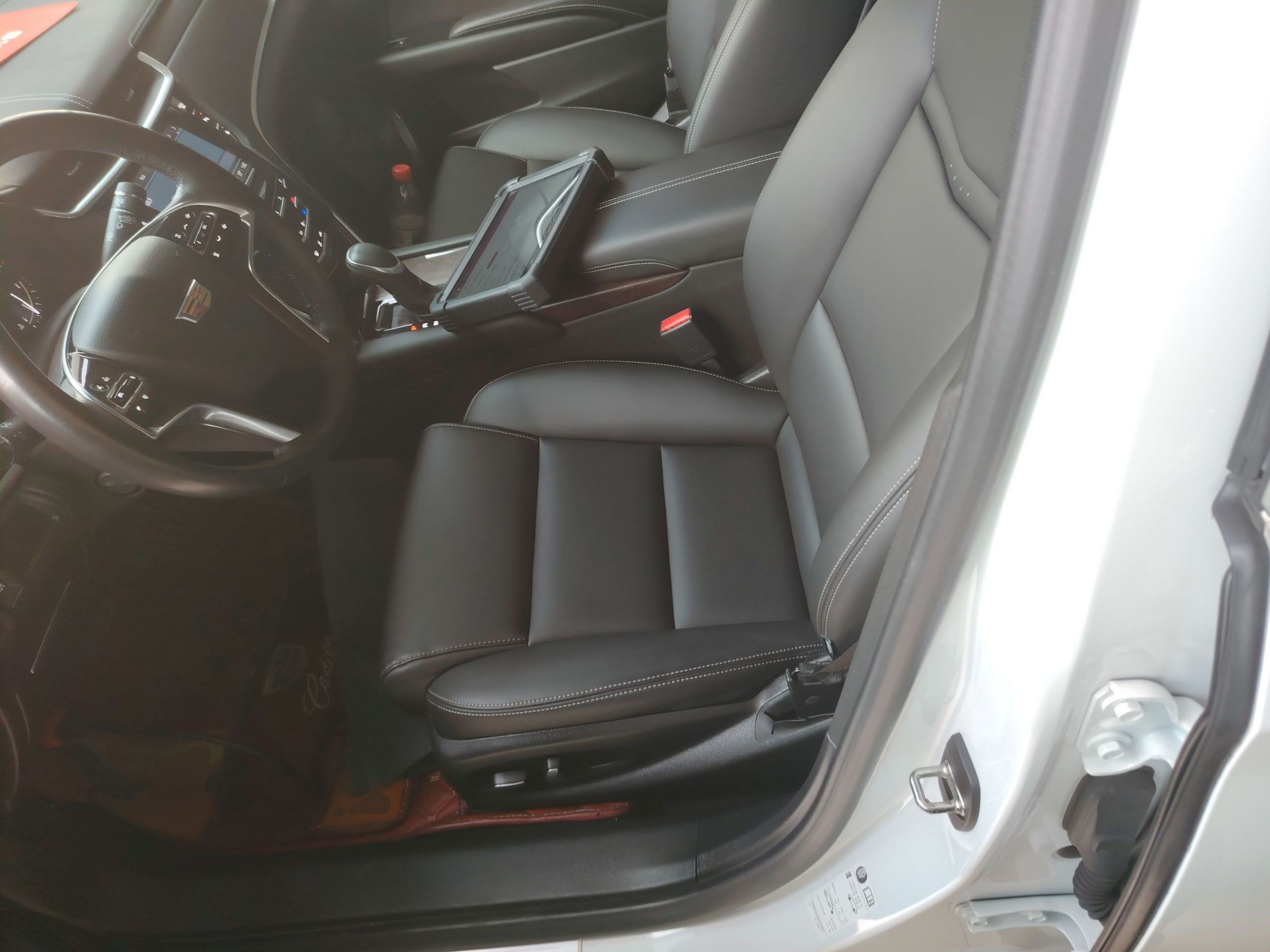 Avant de la voiture