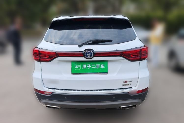 Used Changan CS75 2020 280T Automatic Smart Edition China VI