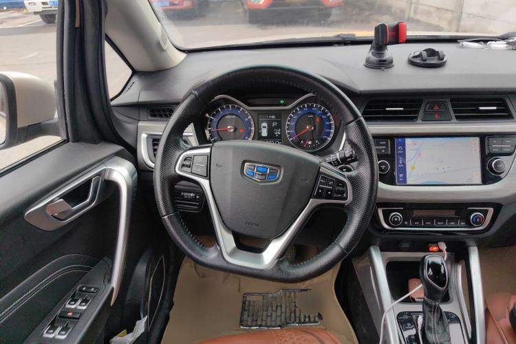 Used Geely Auto Vision X3 2017 1.5L Automatic Elite Model
