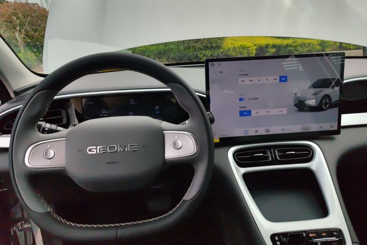 Used Geely Galaxy Geome 2026 Model 310km Dream Edition Center Console