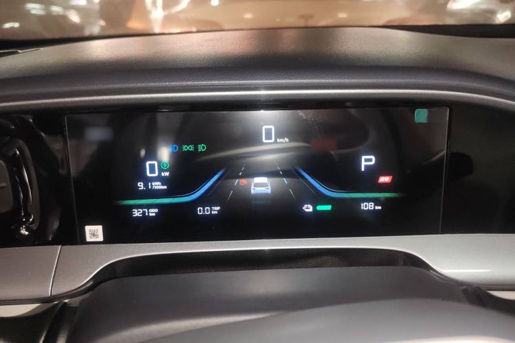 Used Geely Galaxy Geome 2025 310km Youth Edition