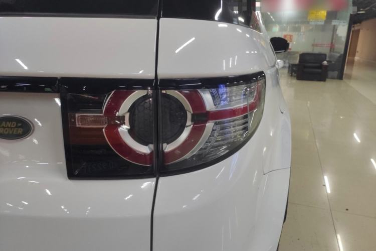 Used Land Rover Discovery Sport 2018 240 PS PURE Edition