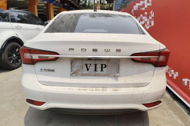 Used Roewe i5 2020 1.5L Manual 4G Connect Luxury Edition Rear