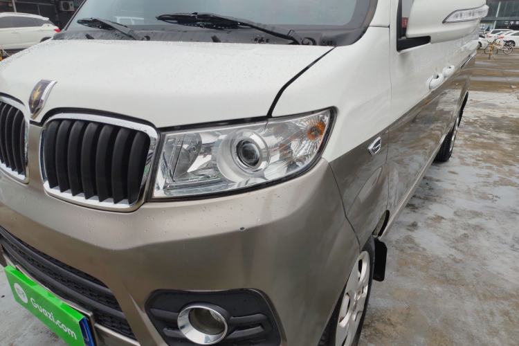 Used Jinbei New Hiace X30L 2022 1.5L Luxury Central Air-Conditioned Coach China VI Standard SWC15M
