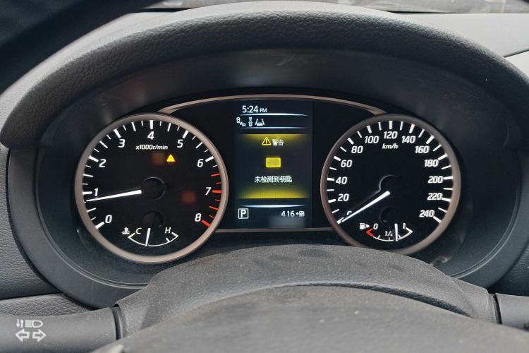 Used Nissan Tiida 2020 1.6L CVT Smart Drive Edition Instrument Cluster